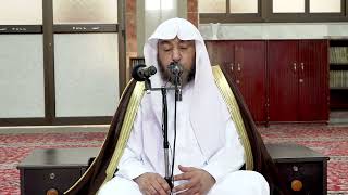 صورة 60/10- باب الكرم والجود والإنفاق..- رياض الصالحين- فضيلة الشيخ أ د سامي الصقير- 9 ذو القعدة 1443هـ