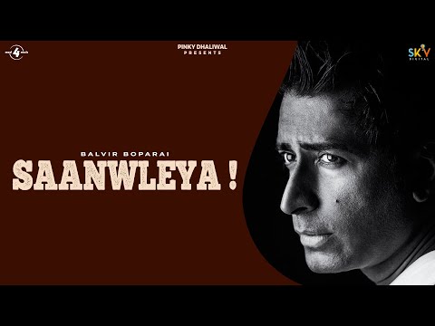 Saanwleya