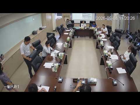 1150908第21、22、23、24次 臨時會(民政-計畫處)