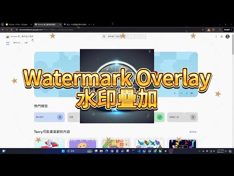 Item video thumbnail