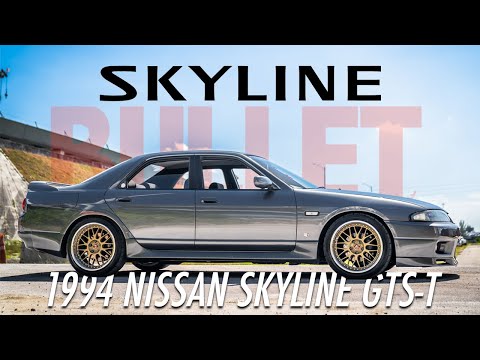 1994 Nissan Skyline (CC-1852996) for sale in Fort Lauderdale, Florida