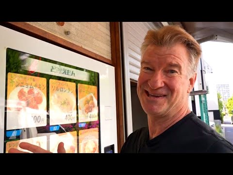 Korean Food from Vending Machines? - Eric Meal Time #886