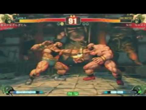 SF4:Mahoshojo Zangitan (Za) vs In (Za) - TRF 11-12-2009