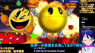 スパロボDD⚙️ホロライブ鷹嶺ルイ限定参戦＆ダイナゼノン新規参戦シナリオ観賞！無課金チケットで赤特効を引く奇跡は!?/無課金縛り/スーパーロボット大戦DD⚙️38