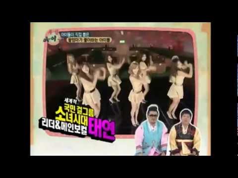 120121 - Taeyeon (SNSD) - #2. Mom's Favorite Idols @ MBC Weekly Idol