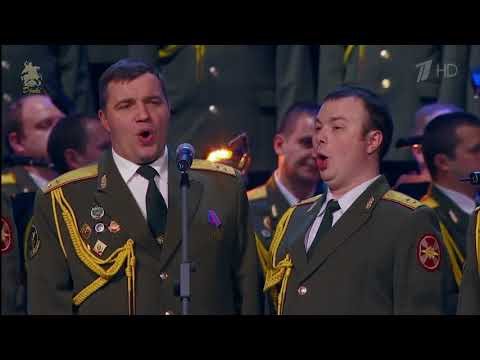 Horse Red Guard Choir 2016