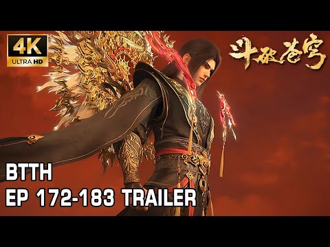 🔥EP 172-183 Trailer 萧炎斗圣首战出手秒杀魂族三天尊！炼制九品丹药，硬抗黑魔雷！