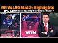 Rajasthan Royals Vs Lucknow Super Giants Complete Match Highlights IPL 2026 Today