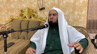 صورة قول شيخنا العثيمين رحمه الله تعالى في من يصوم ولا يصلي || د. سامي الواكد .