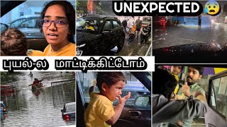 ஆதியும் பிரபாவும் புயல்-ல மாட்டிக்கிட்டாங்க 😰| மிக்ஜாம் புயல்| Anjali Prabhakaran