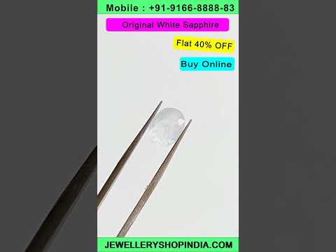 Product video thumbnail