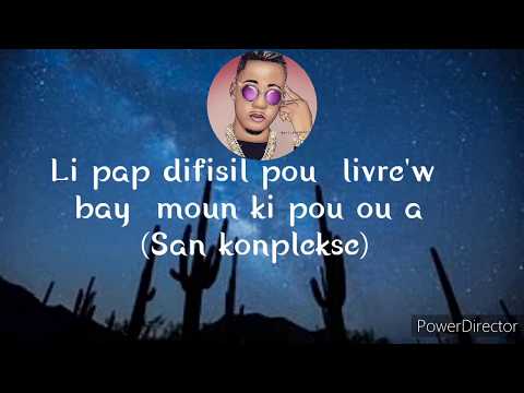 PAPE JOHN ft K-DILAK - SANBLAN (LYRICS/PAWOL) PLEASE SUBSCRIBE