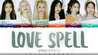 Cover art for Love spell
