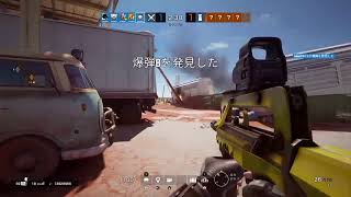【R6S:シージ】ほろ酔い女のソロランク！【コメント歓迎:参加型】