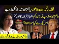 Inside Pakistan S New Power Game Asim Munir Trump And The Fall Of Shahbaz Sharif
