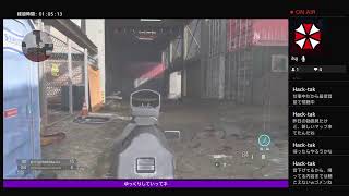 「参加型」COD一緒に遊ぼう！！  初見さん大歓迎♪♪