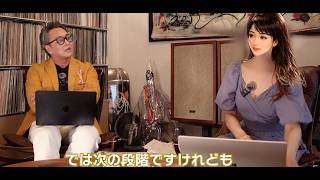 超初心者向け：謎の美女投資家と学ぶ「キオクシアの上昇要因と未来予測の仕方」