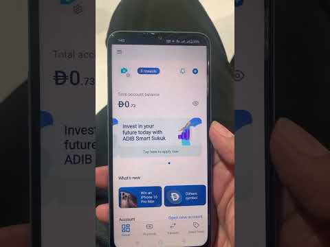 How To Chek ADIB Account Number & IBAN 2025 #shorts #ADIB