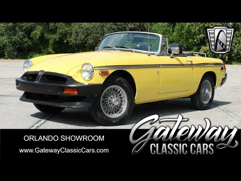 1975 MG MGB (CC-2003333) for sale in O'Fallon, Illinois
