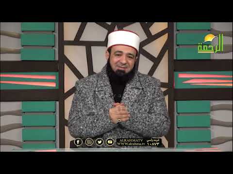 الإ صلاتي ج 1 مع فضيلة الدكتور محمد الحسانين