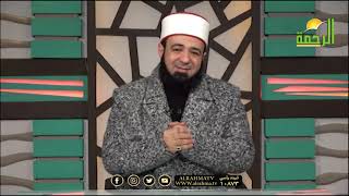 الإ صلاتي ج 1 مع فضيلة الدكتور محمد الحسانين