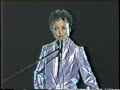 Laurie Anderson - The Language Of The Future