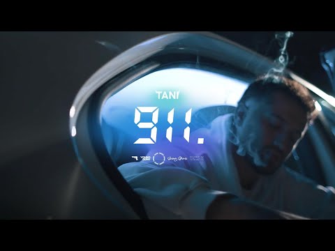 TANI - 911 (Official Video)