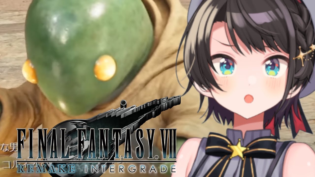 【#8】FF7リメイクするしゅばあああああああああああああ！！！：FINAL FANTASY VII REMAKE【※ネタバレあり】