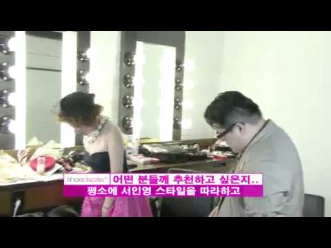 110826 徐仁英(Seo In Young) - CJmall ShoeDazzle 海報拍攝現場