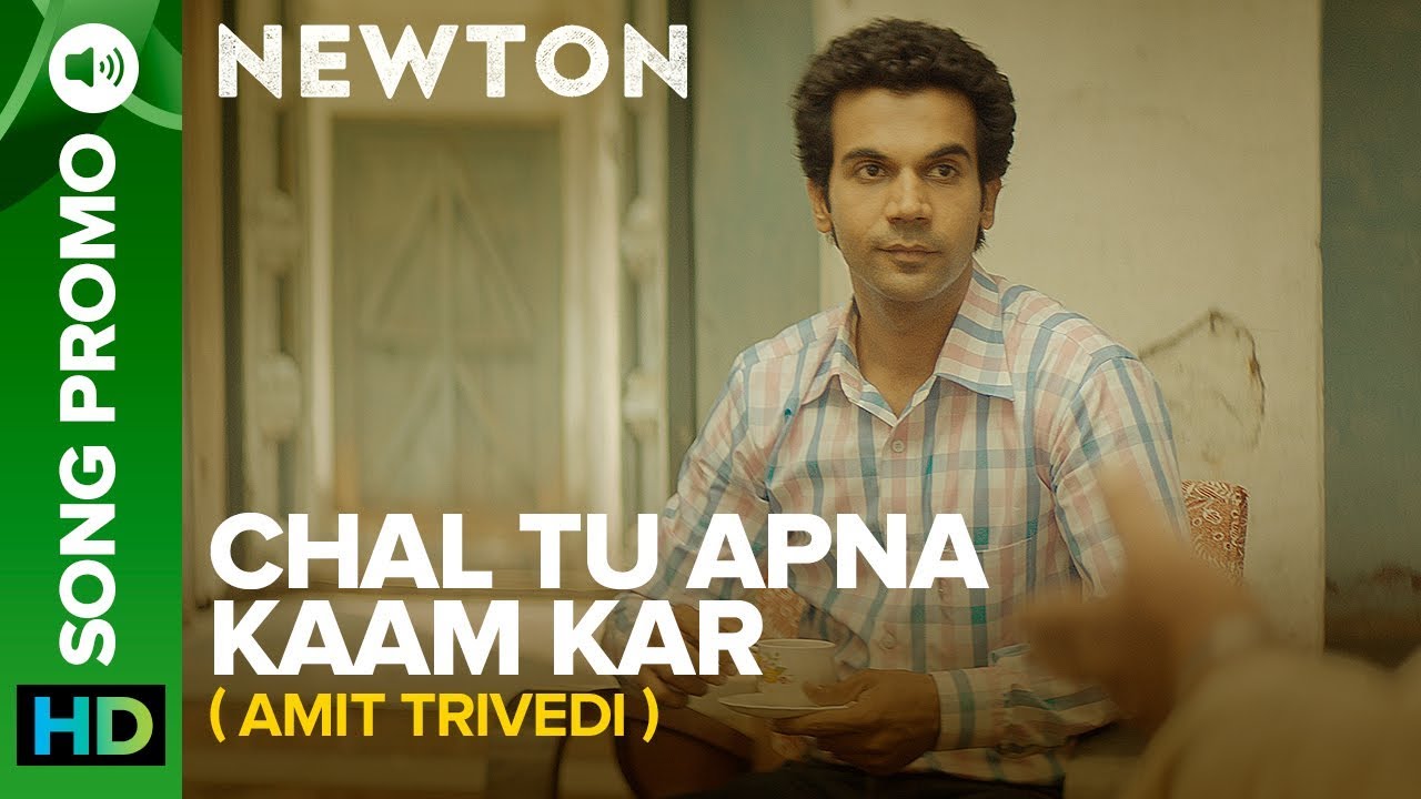 repeat movie image - 1