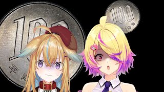 【世代】はねトビを今も放送してると思っていたあいす先生【刺杉あいす/従井ノラ/深層組切り抜き】