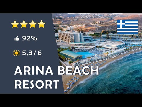 Arina Beach Resort ⭐️⭐️⭐️⭐️ - Kreta (Griechenland)