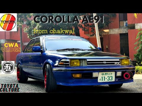 Corolla AE91  Fully Loaded from Pakistan