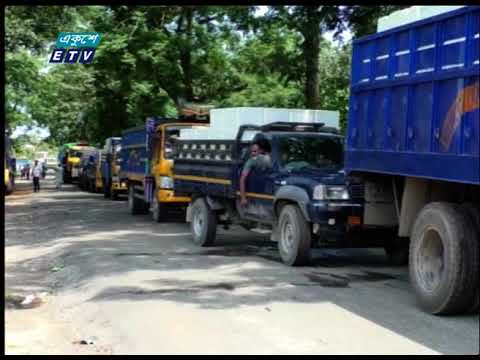 ব্রাহ্মণবাড়িয়ার আখাউড়া স্থলবন্দরে রপ্তানি আয় বেড়েছে