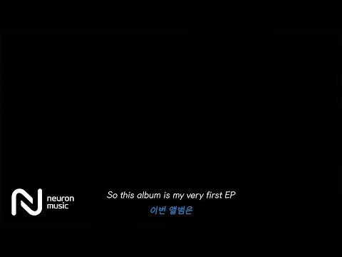 JUNGSOOMIN - [Phasis,] The Beginning