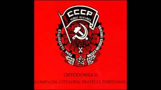 CCCP - Mi ami? (Ortodossia II, 1984)