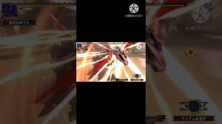ブシドー大剣で爽快に戦いたい #モンハン #mhxx #ディノバルド