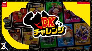 【Nintendo Switch 2】懐かしい！ドンキーシリーズのいい所だけ遊べるDKチャレンジに挑戦