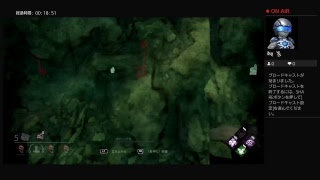 [DeadbyDaylight]#8 垂れ流しキラー