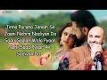 Rabba Mereya (Lyrics) - B Praak | Jaani| Gippy Grewal, Sargun & Roopi Gill | New Punjabi Songs 2024