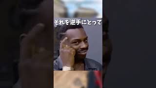 何故クロスプレイ?【Apex】