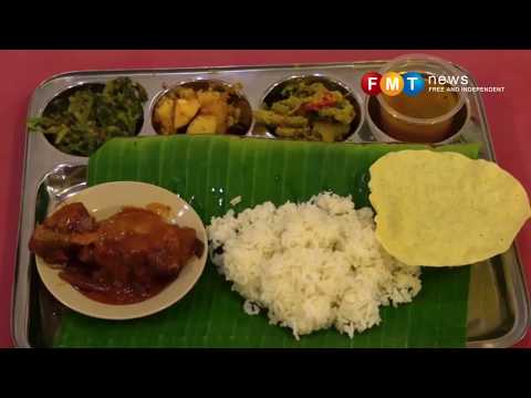 Nasi daun pisang