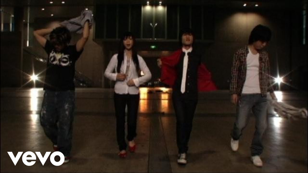 Base Ball Bear - 愛してる