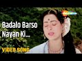 Nayan Ki Kor Se HD Video Sampoorna Ramayana 1961 Lata Mangeshkar Anita Guha