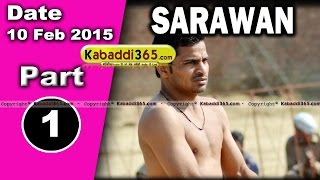 Sarawan (Faridkot) Kabaddi Tournament 10 Feb 2015 Part 1 by Kabaddi365.com