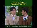 Let S All Say Salamat Arkin Chasing In The Wild Studio Viva