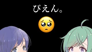 【 初見実況】るりなびでぴえん【ホラゲ】