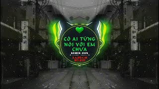Download lagu 有没有人告诉你 (DJ版) Có Ai Từng Nói Với Em Chưa Remix - Trần Sở Sinh陈楚生『Shortened Version』Nhạc Hoa Bất Hủ❤️ mp3