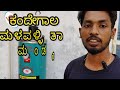 Boiler DESHI Boiler Deshi Hot Water Tank