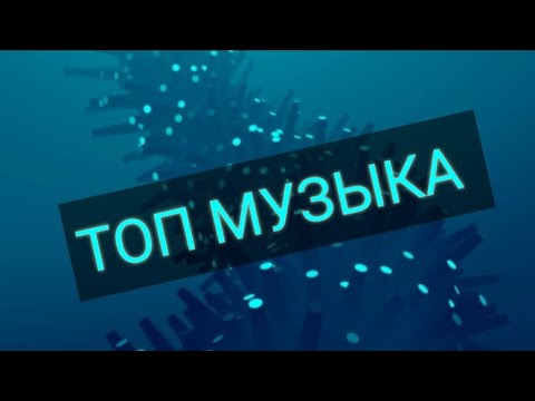 Break It - Craymak & Awal